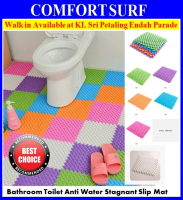 6pcs Bathroom Kitchen Toilet & Living Room Anti Water Blockage Slip Mat